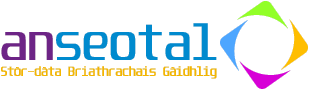 Logo: An Seotal